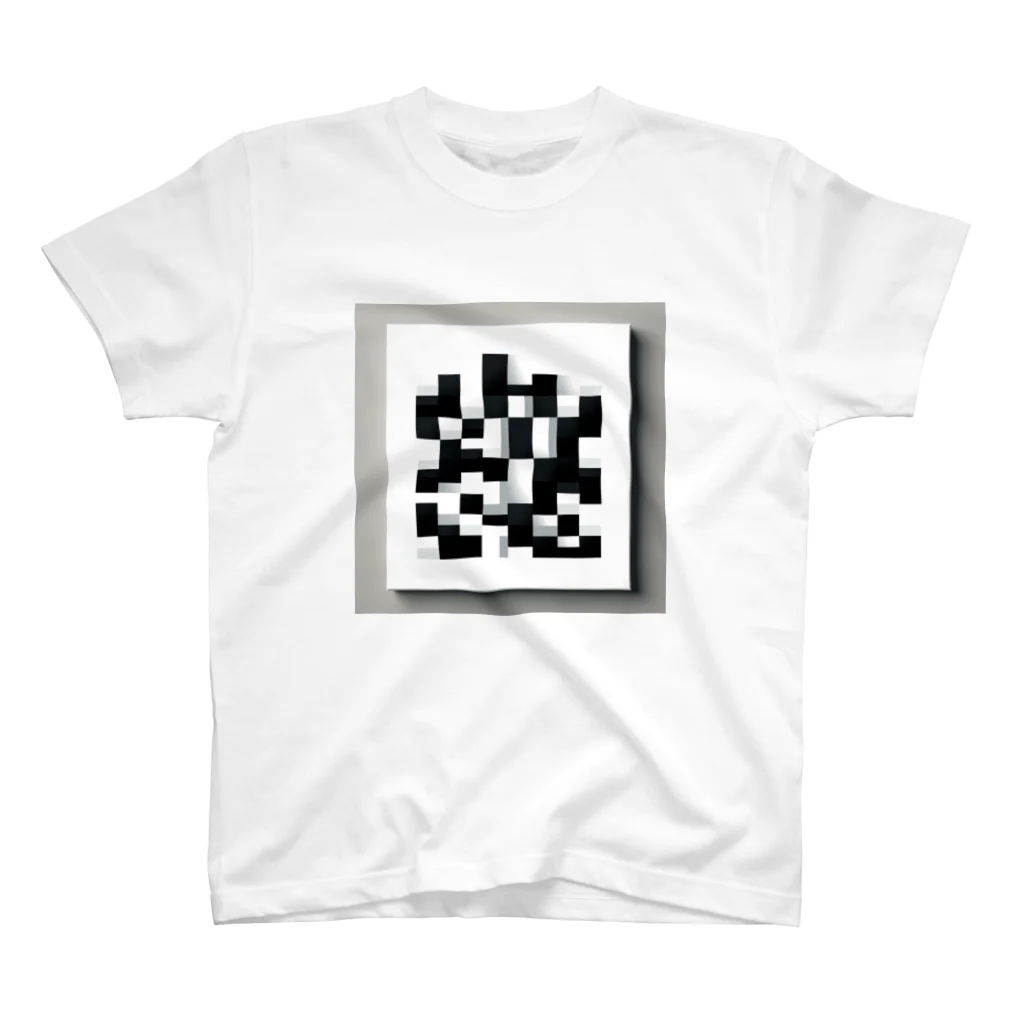 抽象画の世界の白黒のチェッカーボードパターンの抽象画 スタンダードTシャツ