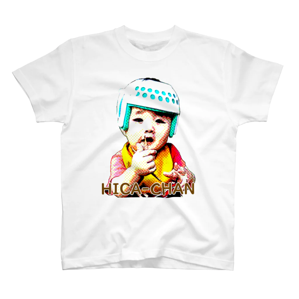 hideQQQのうちのヒカちゃん Regular Fit T-Shirt