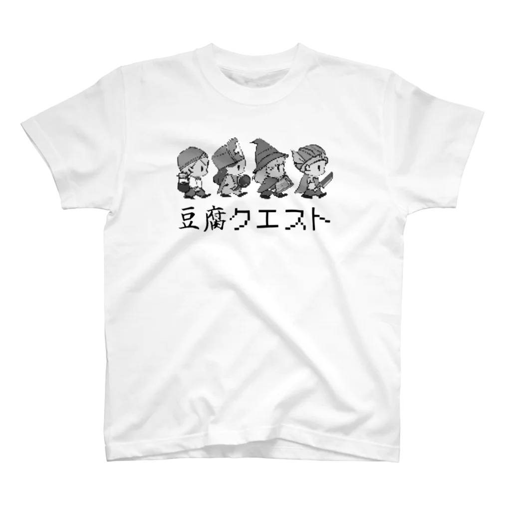 Funny&Surreal 〜ふぁにしゅる〜の豆腐クエスト　レトロバージョン Regular Fit T-Shirt