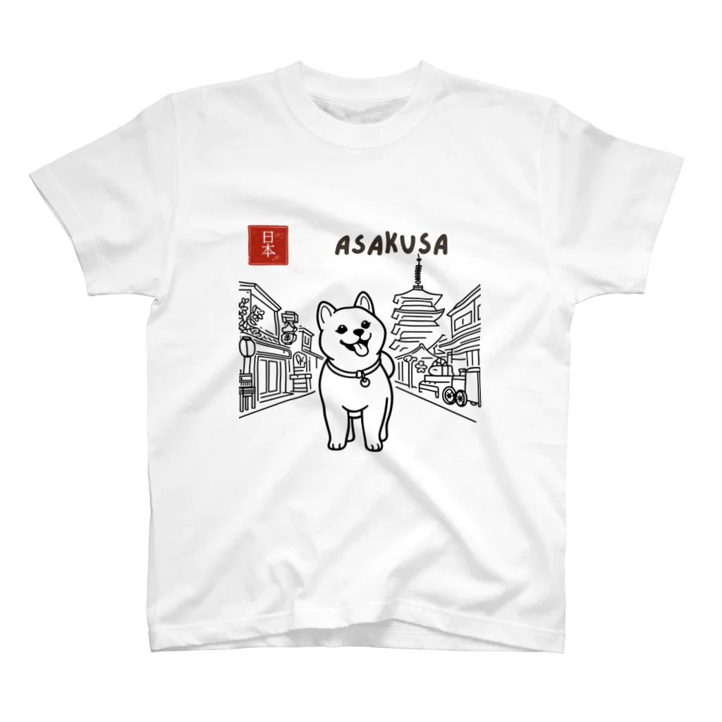 ShibaShibaのShibaShiba Regular Fit T-Shirt