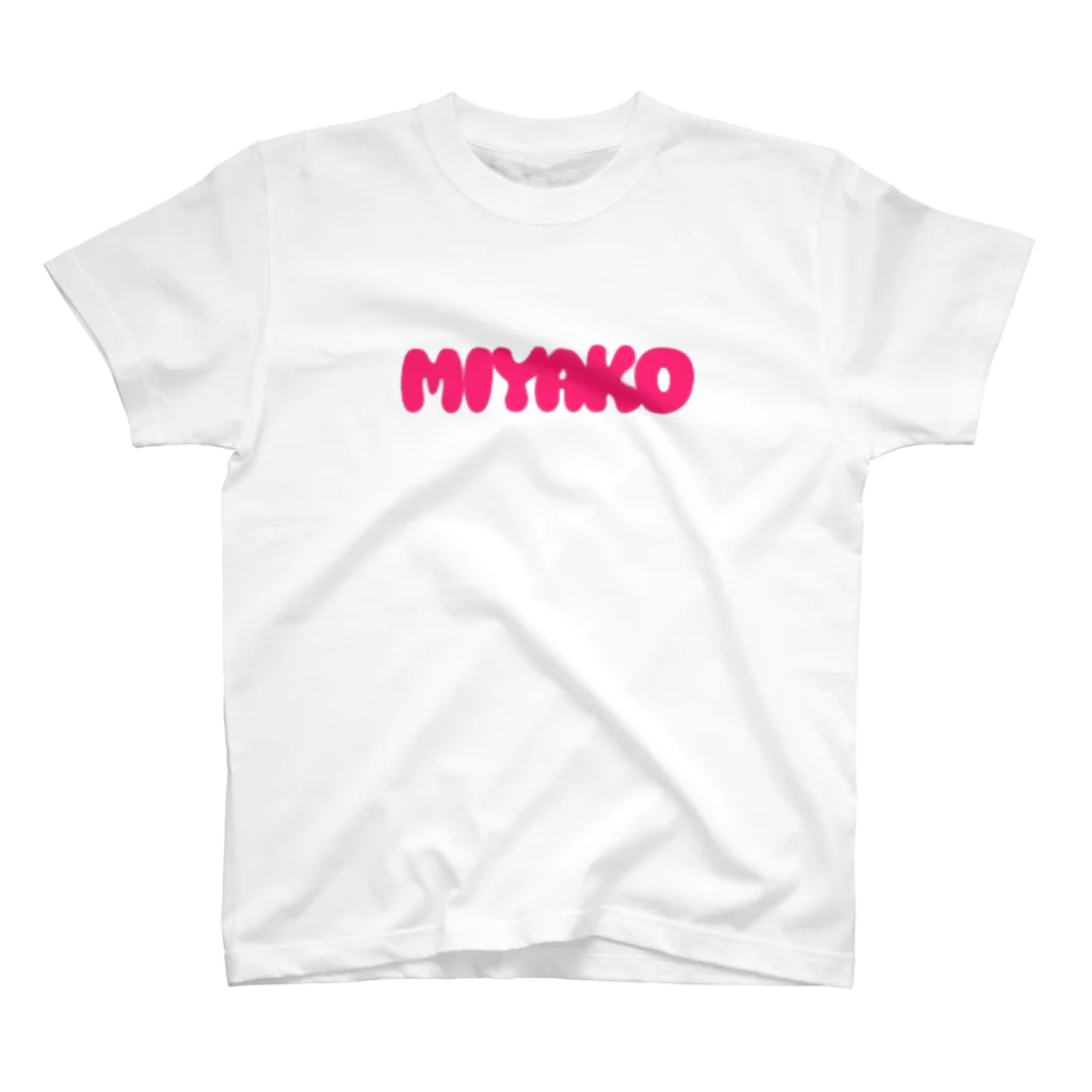 mamiyumiのMIYAKO Regular Fit T-Shirt