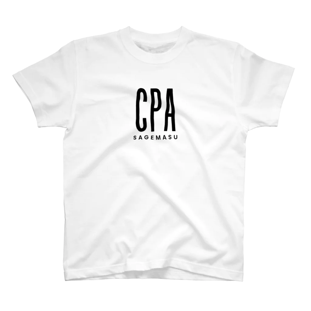 事業を成長させたいあなたへのCPA sagemasu（CPA さげます）color: black; スタンダードTシャツ