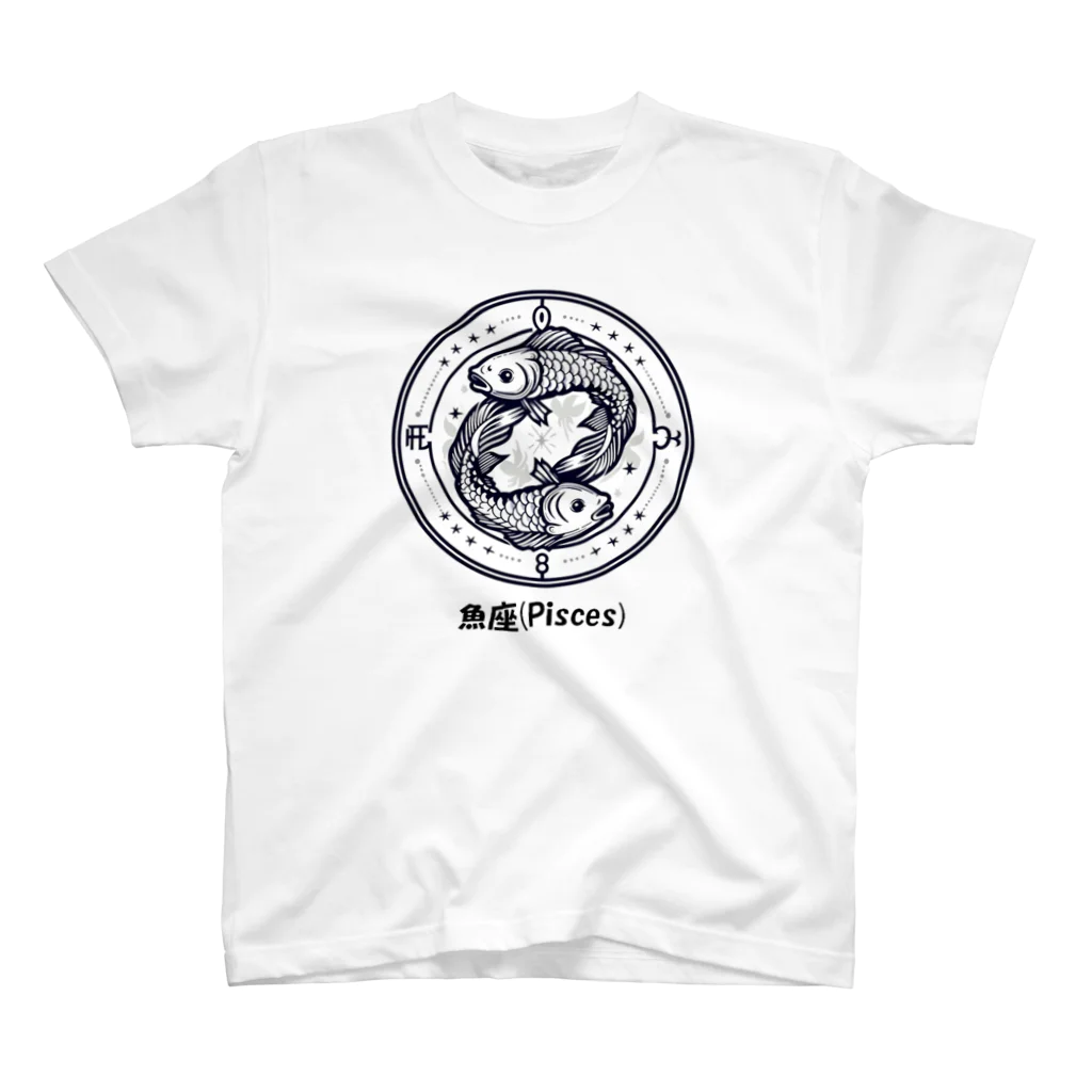 keystoneの魚座(Pisces) スタンダードTシャツ