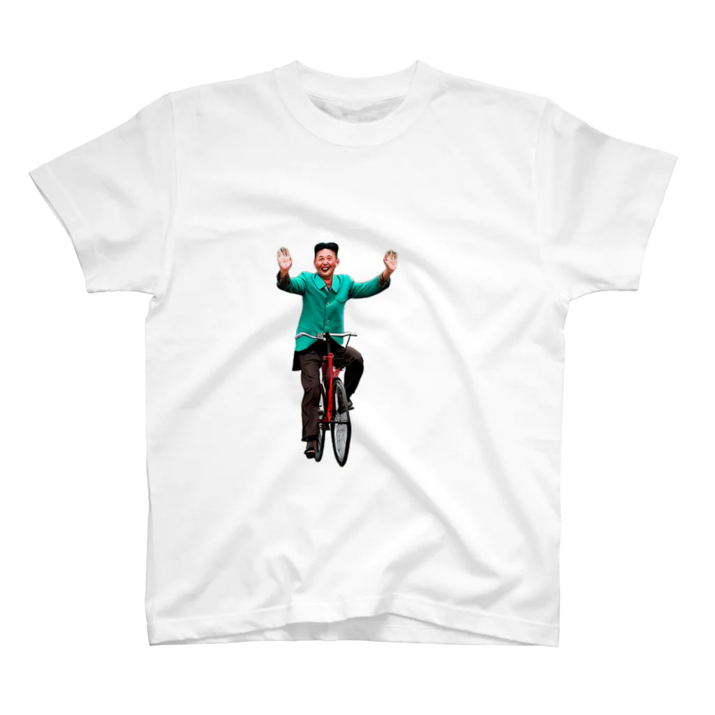 東チョセソ文化広報庁の東チョセソの自転車おじさん Regular Fit T-Shirt
