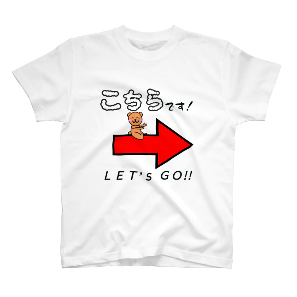 yoshiFactoryのひげくま【道案内】 スタンダードTシャツ