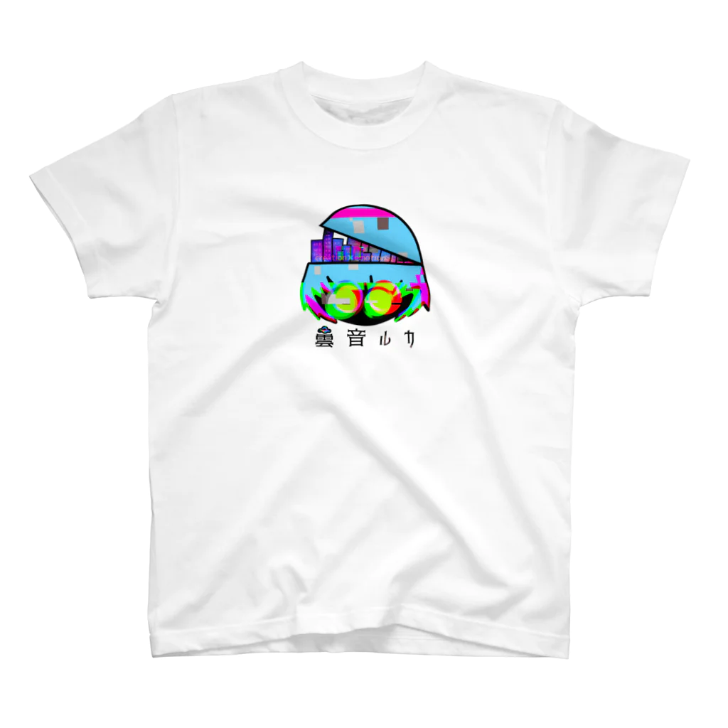 UNiCORNの曇音ルカロゴデザイン スタンダードTシャツ