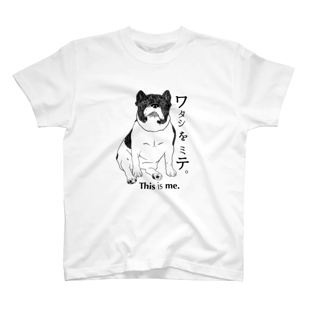 ThreeMoonのThis is me. スタンダードTシャツ