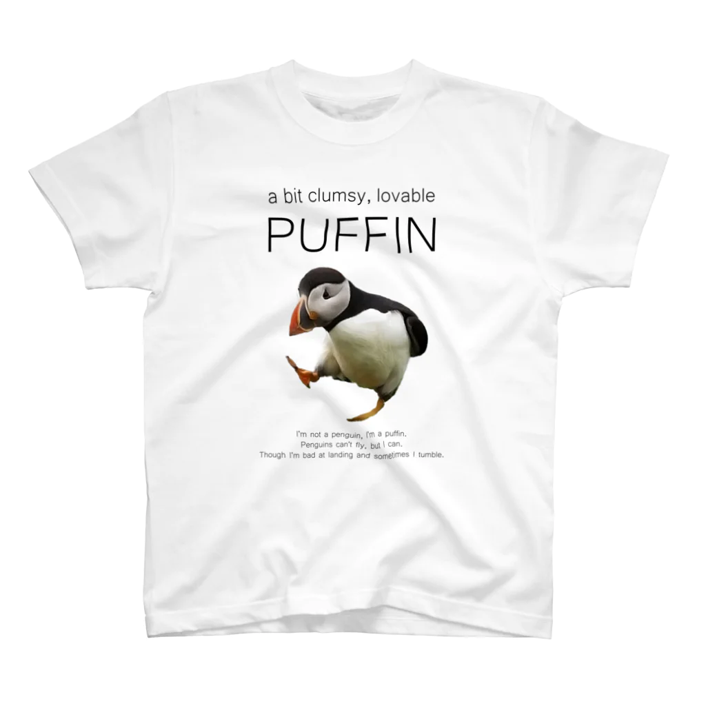 lovable_doggoのloveble PUFFIN スタンダードTシャツ