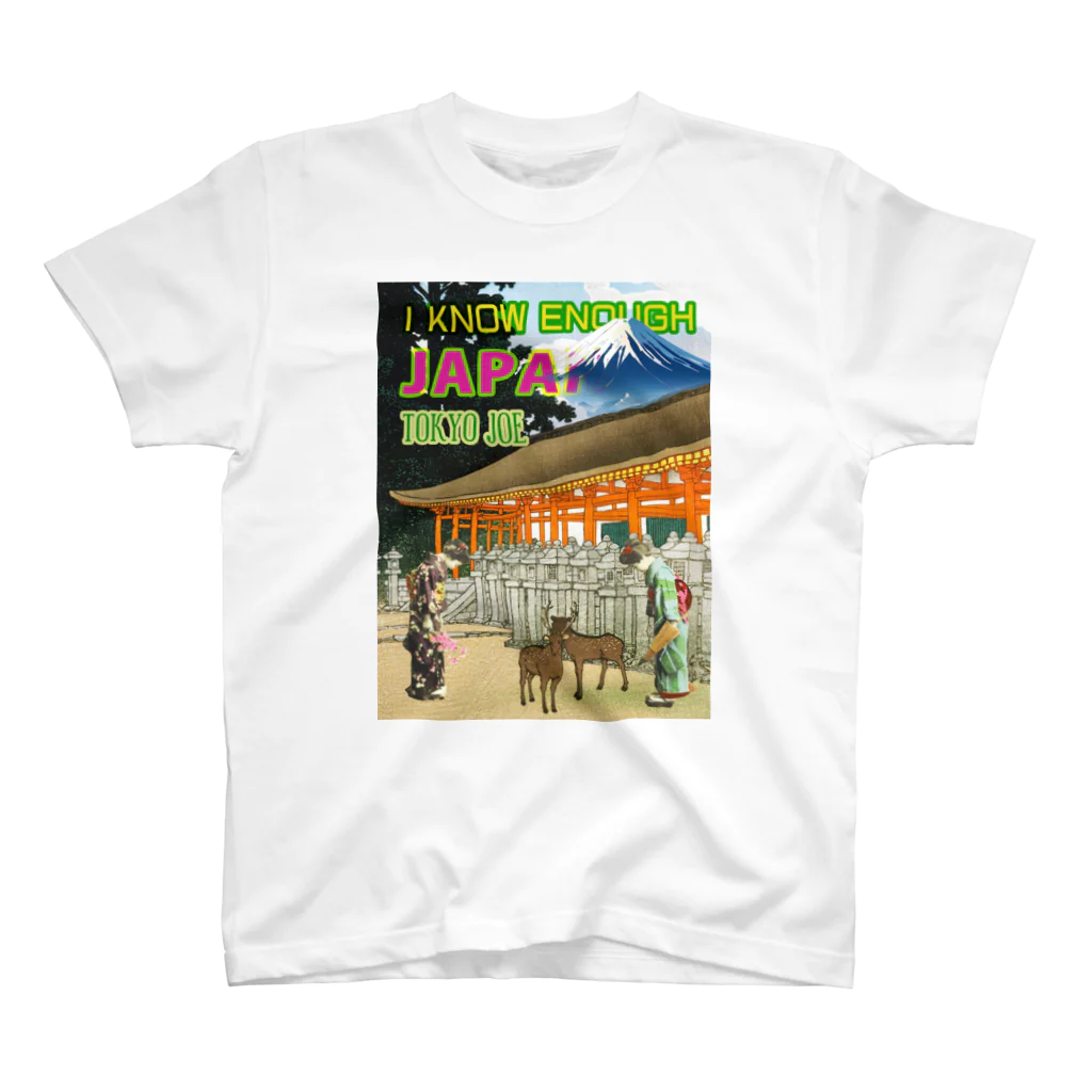 TOKYO-JOEのI KNOW ENOUGH JAPAN vol2 スタンダードTシャツ