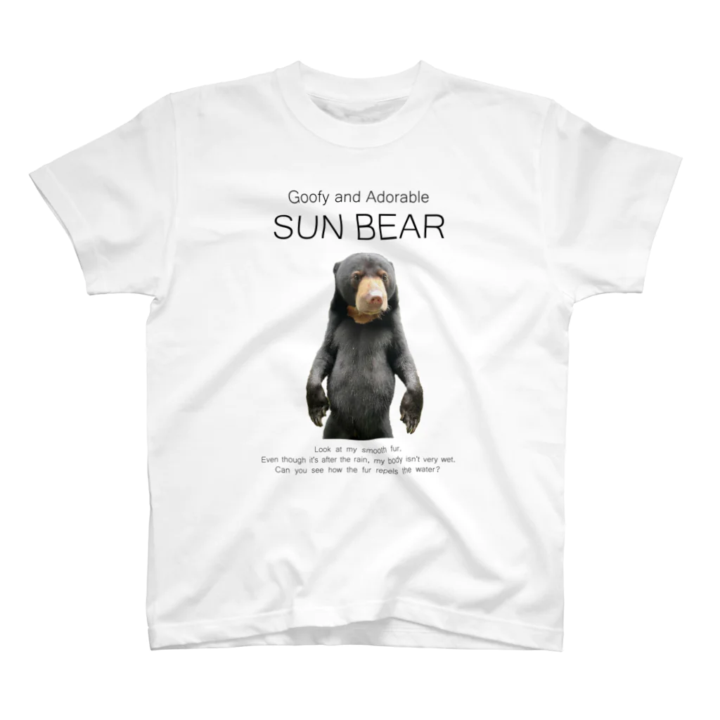 lovable_doggoのloveble SUN BEAR stand スタンダードTシャツ