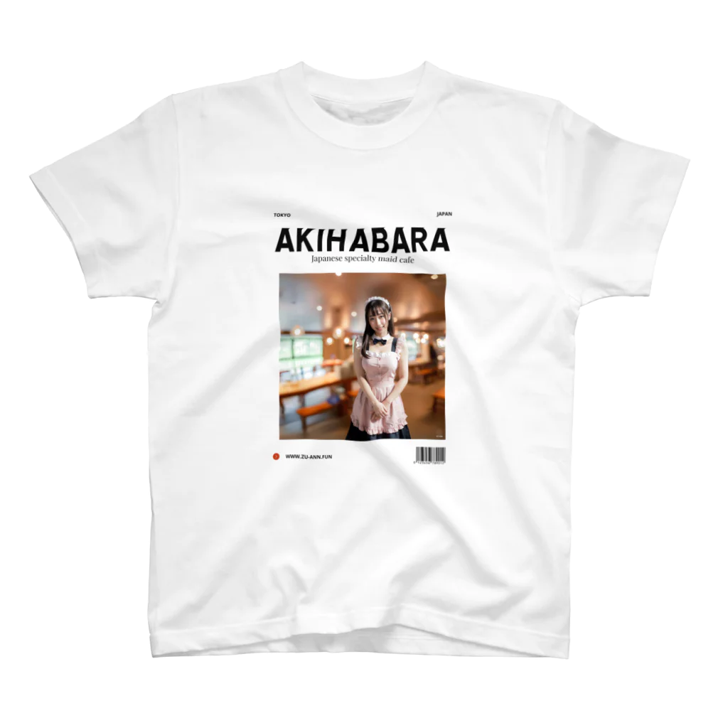 久保田ひさとのショップの【For foreigners 】 AKIBA スタンダードTシャツ