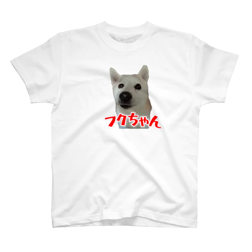 ニコサンカフェの看板犬フクちゃん スタンダードTシャツ