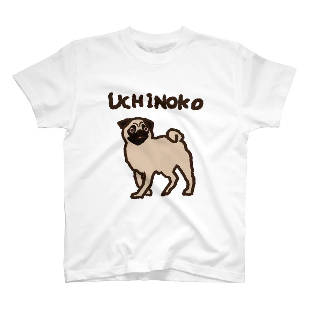 ゆるまるずのUCHINOKO スタンダードTシャツ