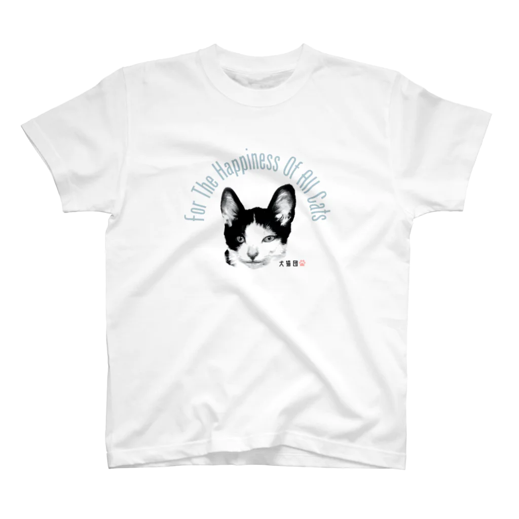 kossat-shopの保護猫源ちゃんデビュー！ スタンダードTシャツ