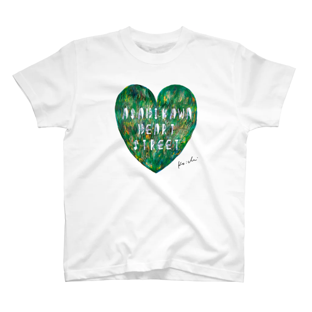 nissyheartのASAHIKAWA HEART STREET スタンダードTシャツ