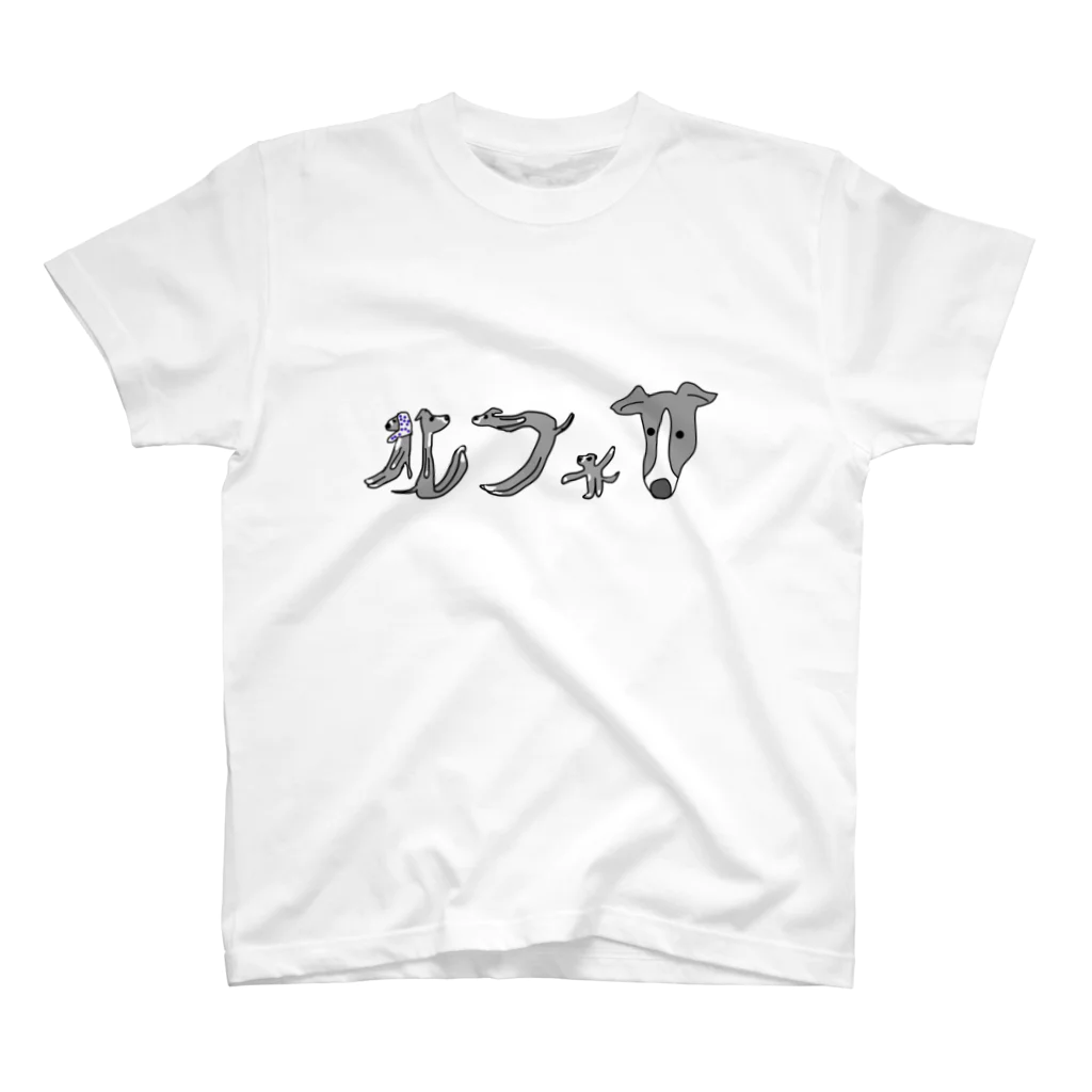 あべゆののルフィ君 スタンダードTシャツ