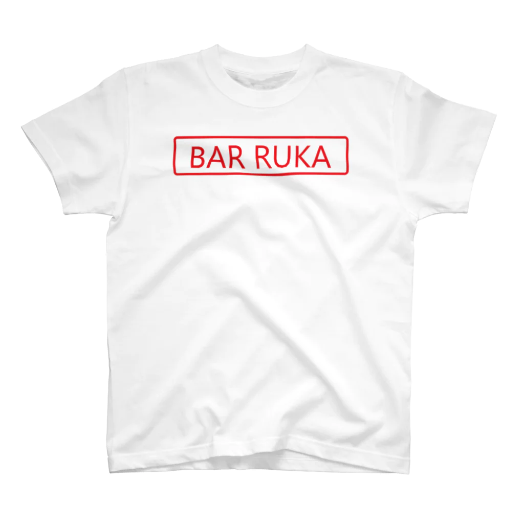 ＠maharamothraのＢＡＲ ルカ（ネオンレッド・両面プリント） スタンダードTシャツ