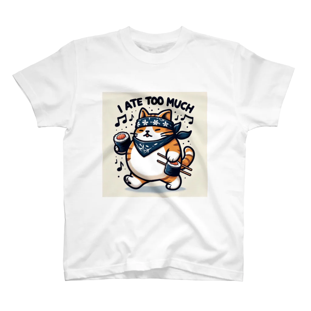 Onkakaka shopのたべねこToo much スタンダードTシャツ