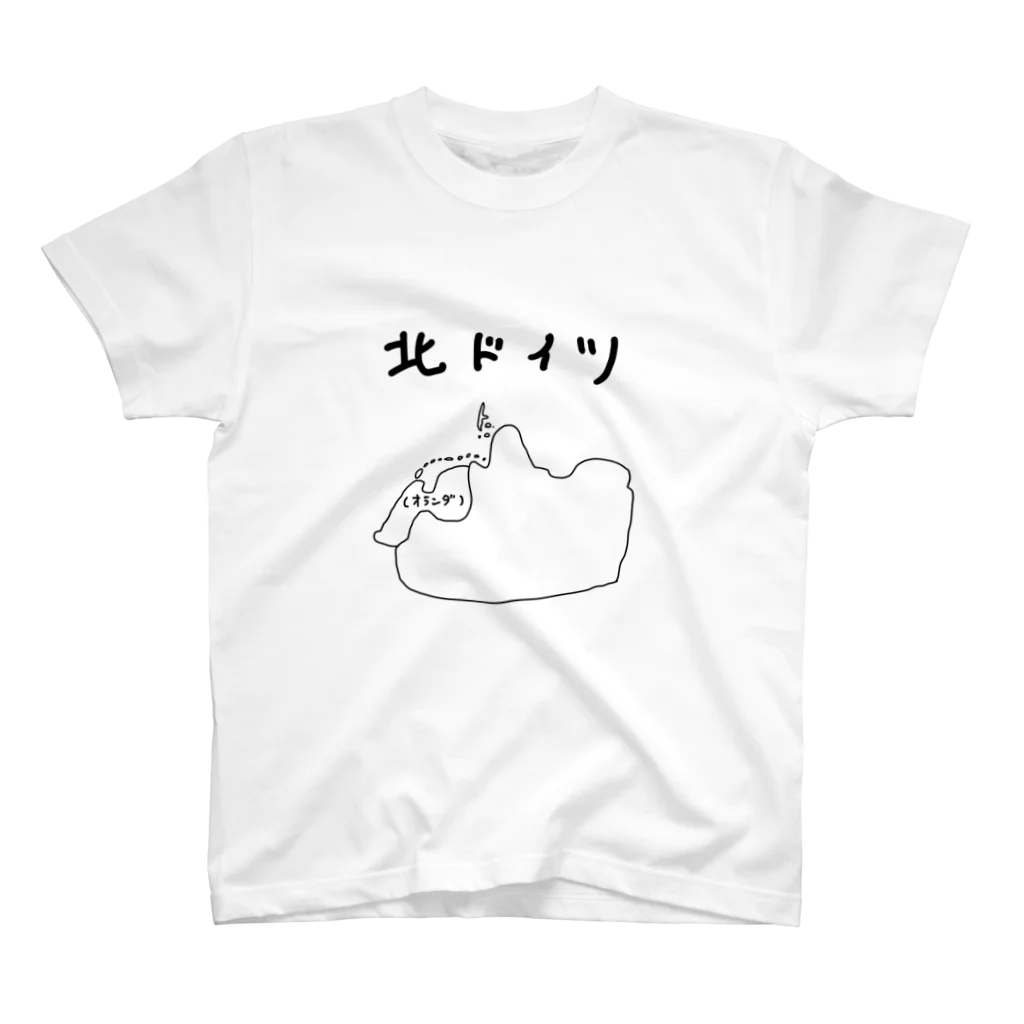 ゆにの北ドイツTシャツ スタンダードTシャツ