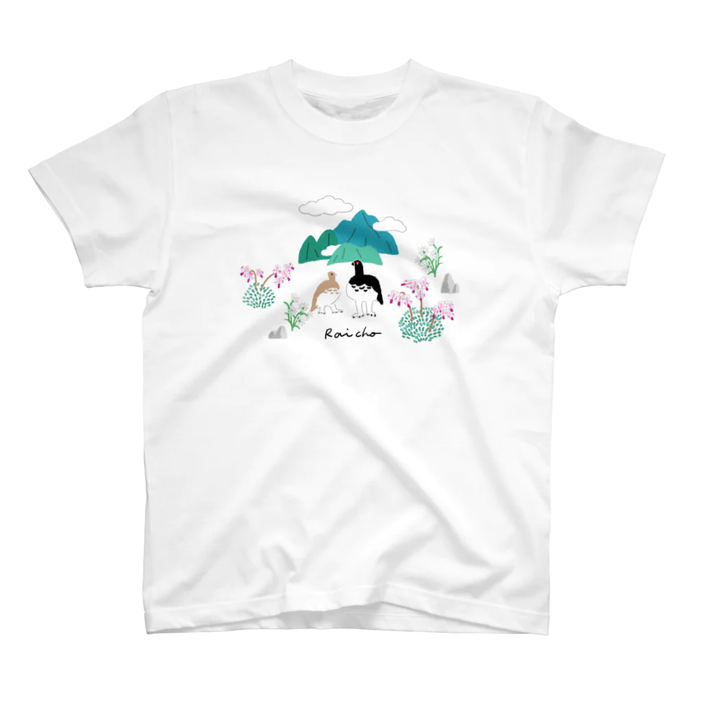 fig-treeの雷鳥と出会う夏山 スタンダードTシャツ