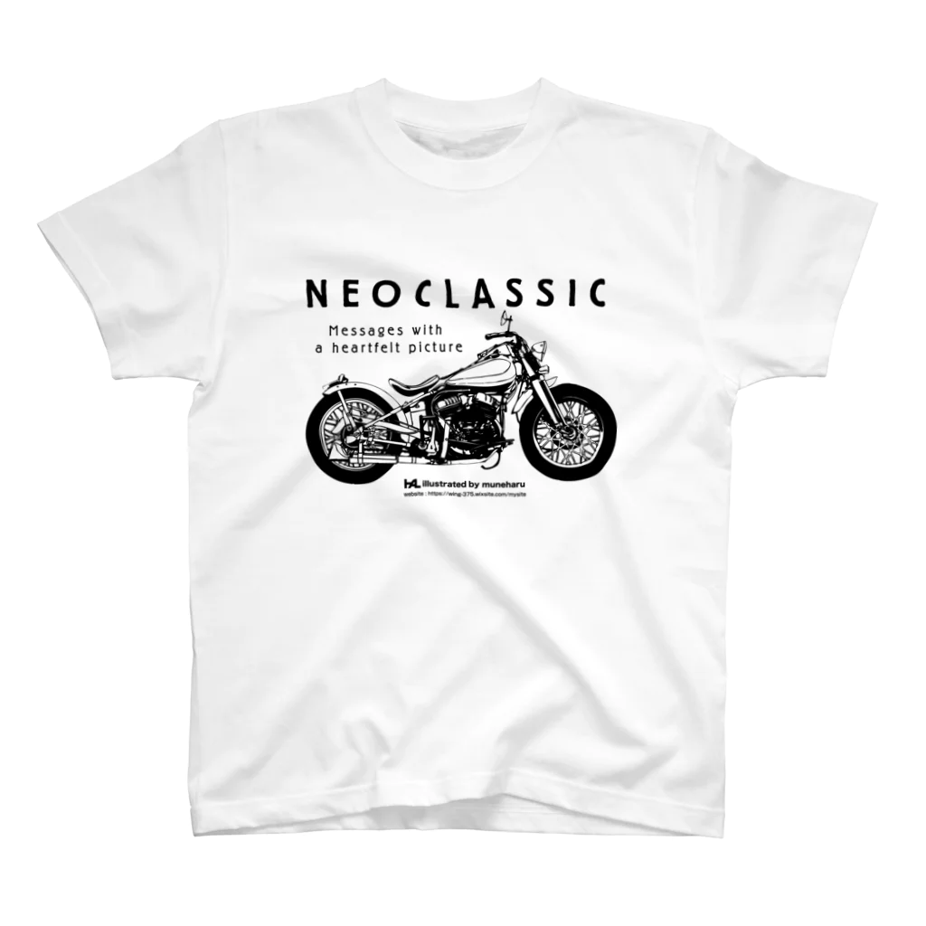 illustrator_HaLのNEOCLASSIC スタンダードTシャツ