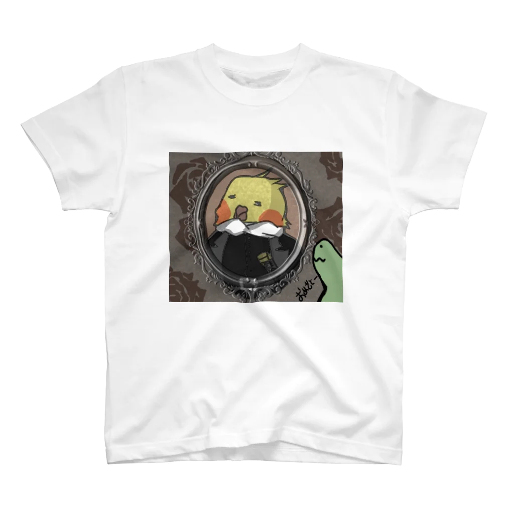 🐥ゆる(いイラストで生き物を)愛(でたい)の今日という日のためのTシャツ(5/31) スタンダードTシャツ