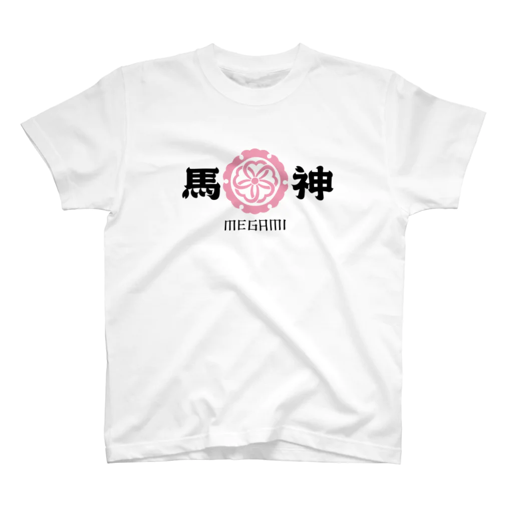 -megami-の馬神 HORSE MARK Pink/Black Print スタンダードTシャツ