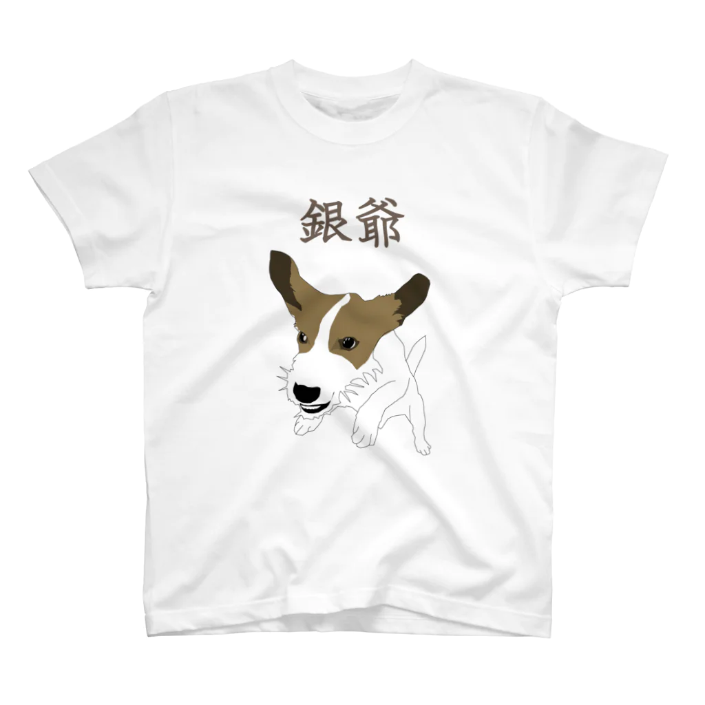 HARATATUの銀爺 Regular Fit T-Shirt