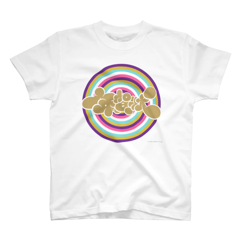新米プロダクションの風船年賀状ウェア Regular Fit T-Shirt