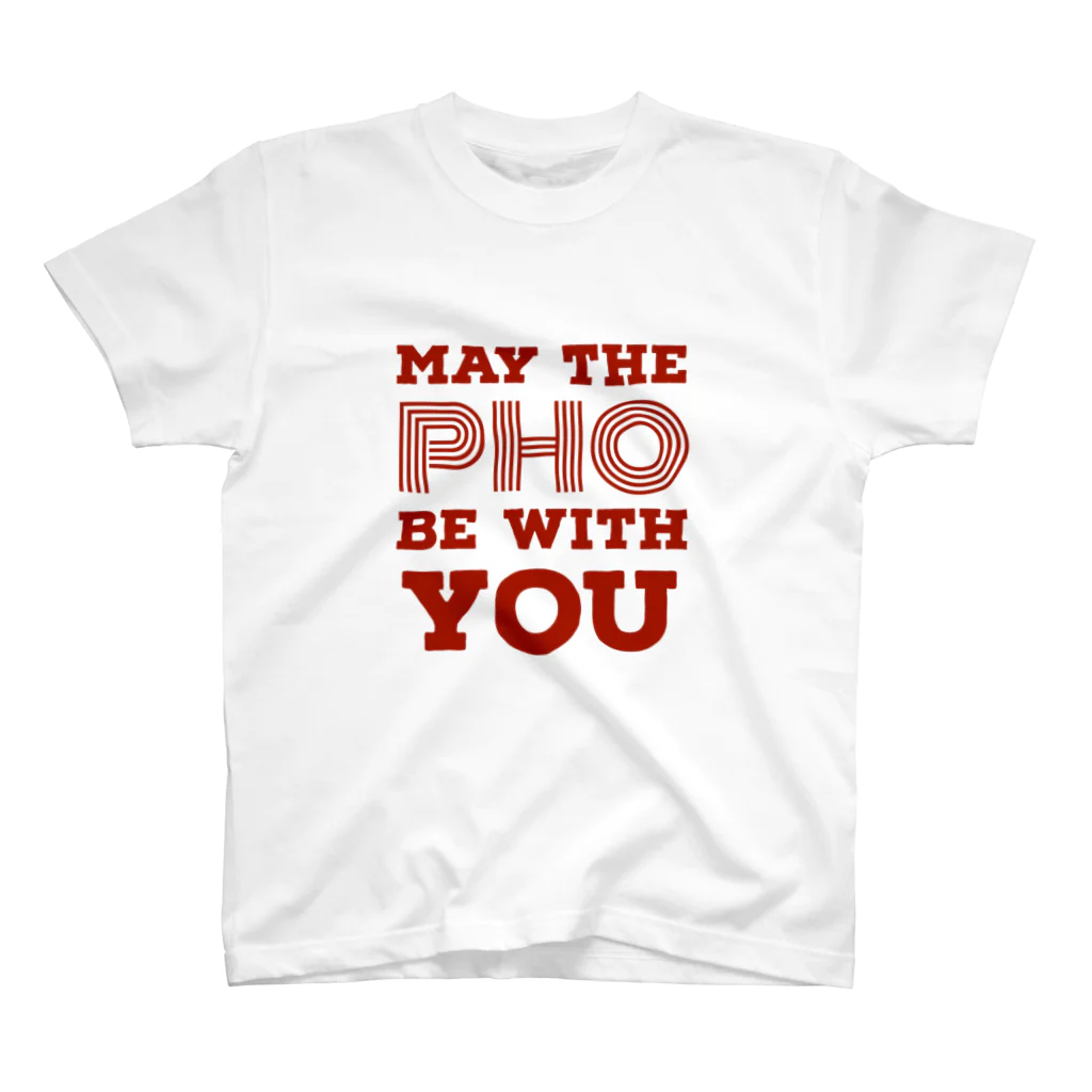 フォー タカハシのMAY THE PHO BE WITH YOU スタンダードTシャツ