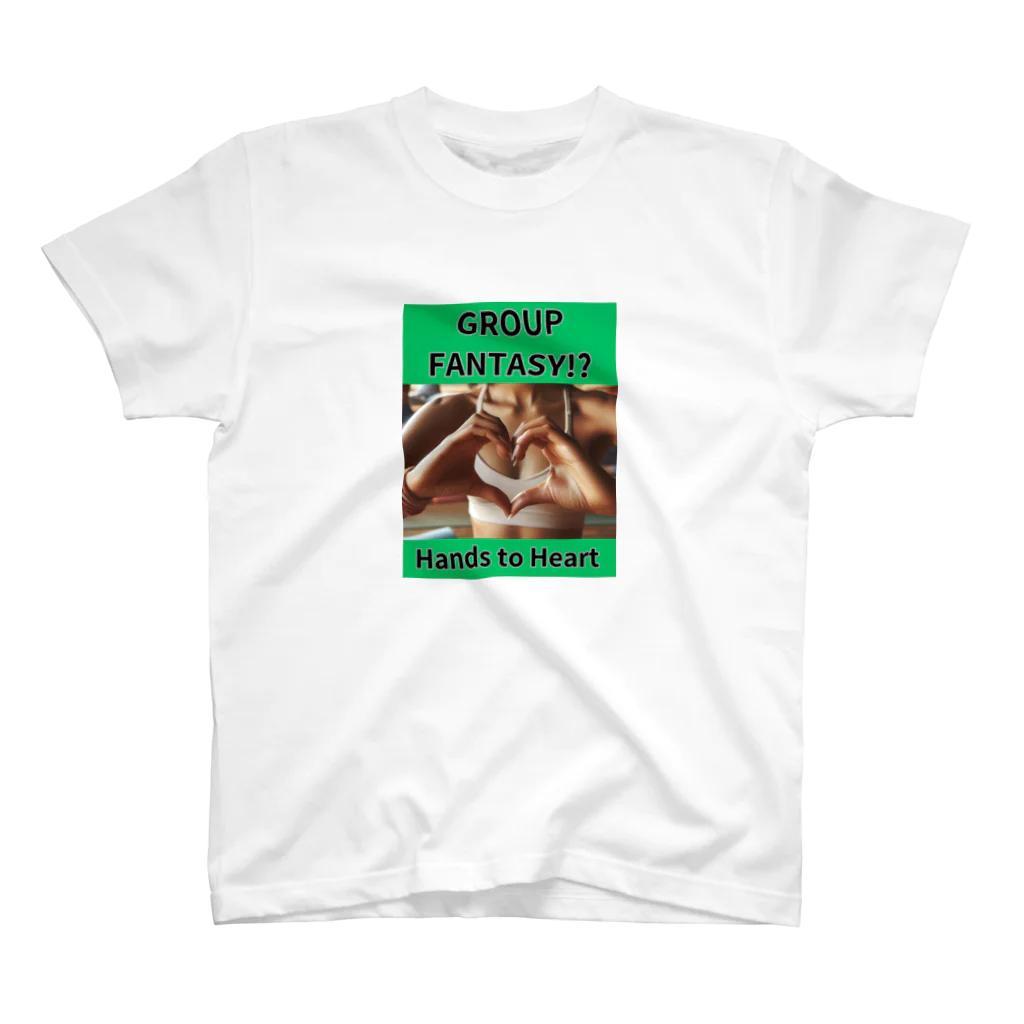 Koji_YamanouchiのGROUP FANTASY!?(Hands to Heart)やまぴーデザインオリジナルTシャツVol.2  スタンダードTシャツ