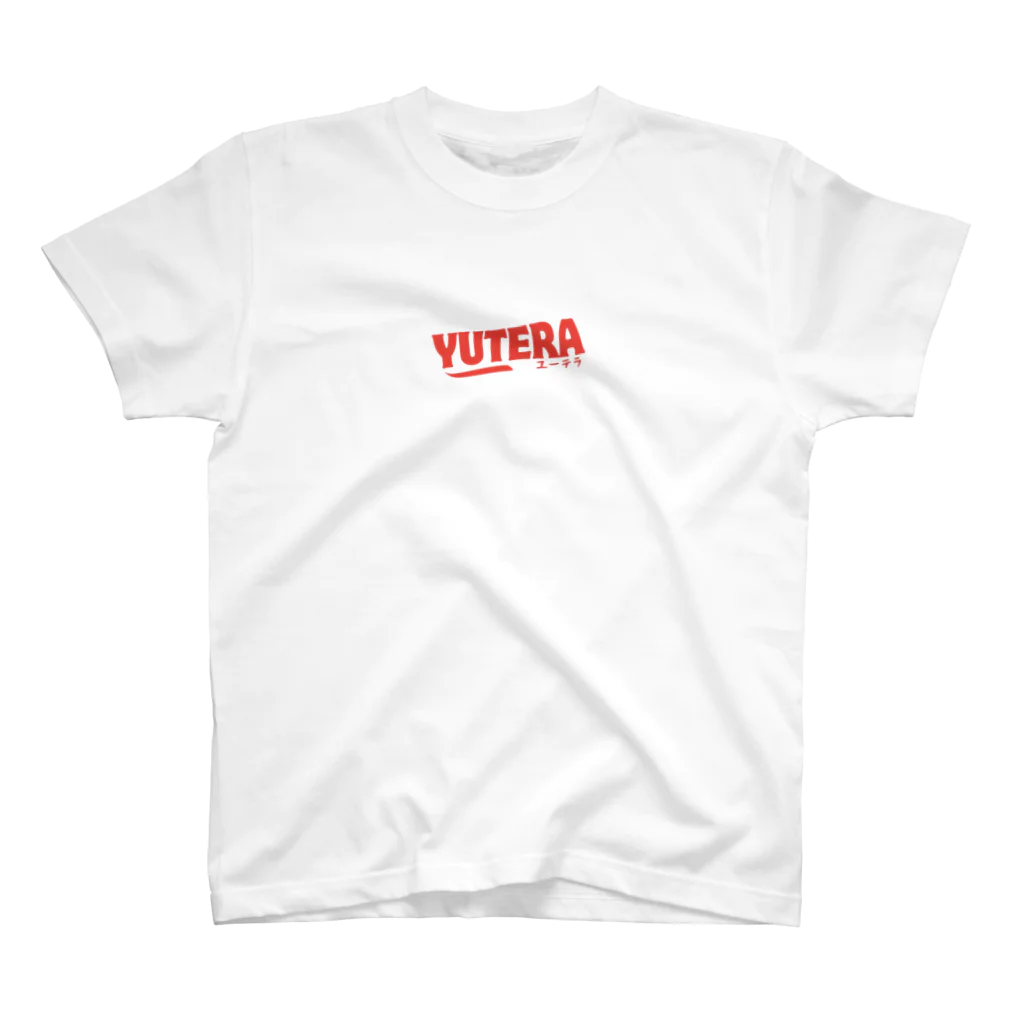 Morite2 English and Yutera Channelのユーテラ スタンダードTシャツ