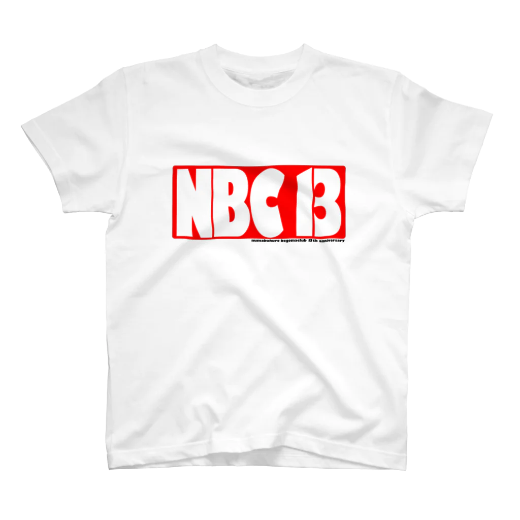 沼袋ベーゴマ倶楽部のNBC13th記念ロゴグッズ Regular Fit T-Shirt