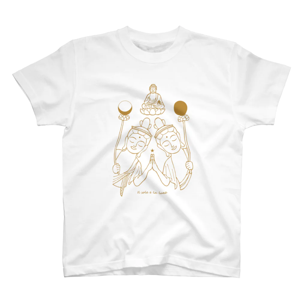 Bo tree teeのThe sun & the moon (beige) スタンダードTシャツ