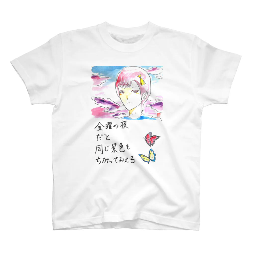 reznoa studioの花金！！ Regular Fit T-Shirt