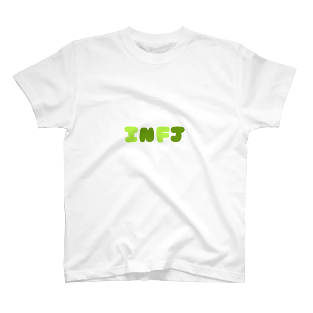 make_nanikaのINFJ Regular Fit T-Shirt