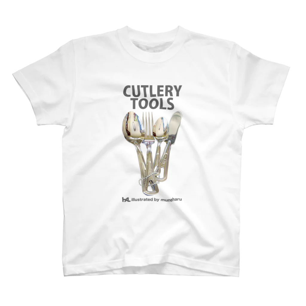 illustrator_HaLのCutlery Tools スタンダードTシャツ