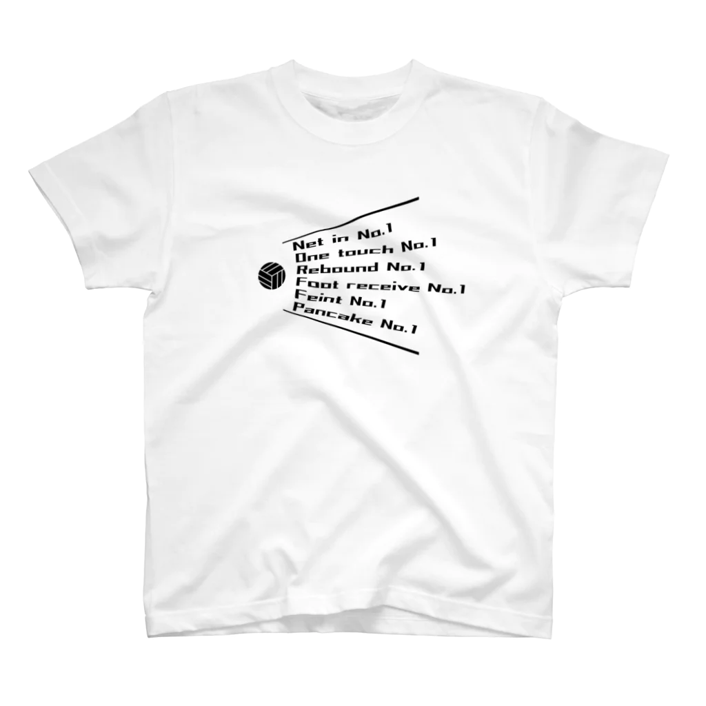 ShibuTのアタック以外 No.1 スタンダードTシャツ