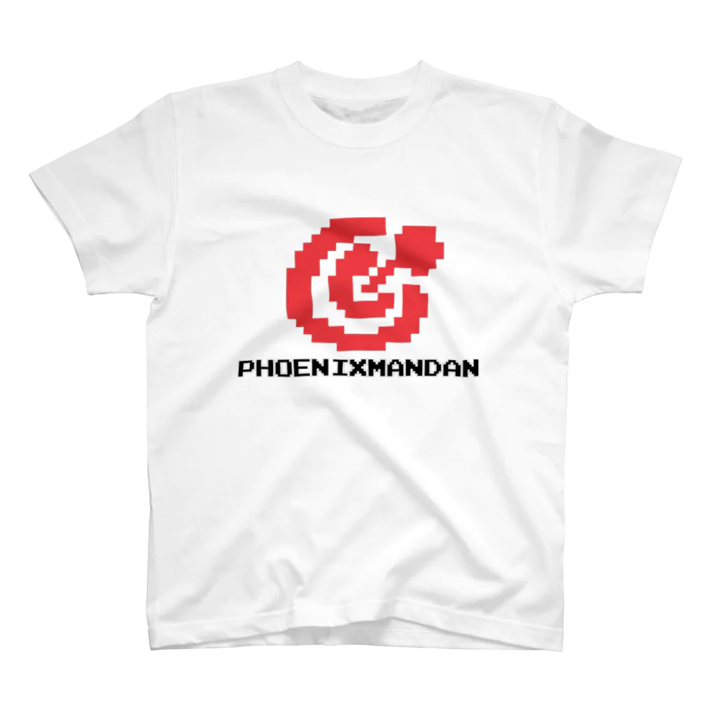 FM70.1ダーツ漫談ラヂヲのPHOENIXMANDAN🎯 スタンダードTシャツ