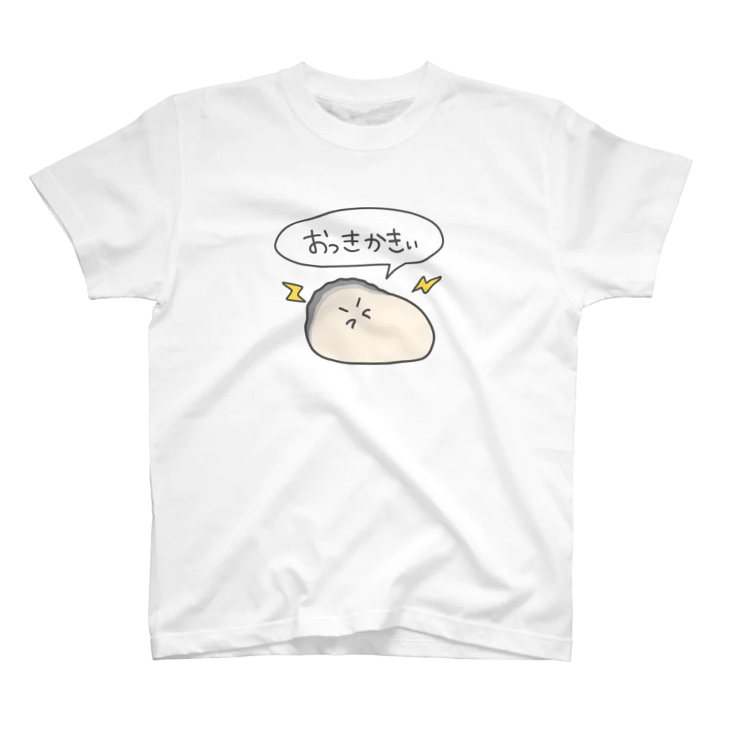 れれれのおっきかきぃ Regular Fit T-Shirt