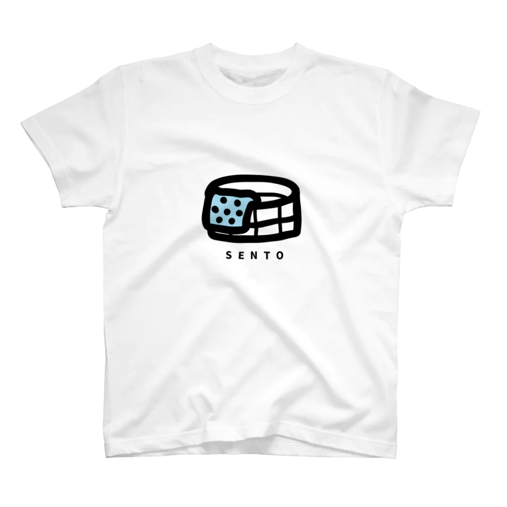 テクテクと。イラスト部の銭湯マニア Regular Fit T-Shirt