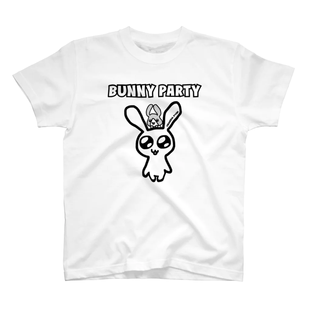 BUNNY PARTYのうさぎはぴょん Regular Fit T-Shirt