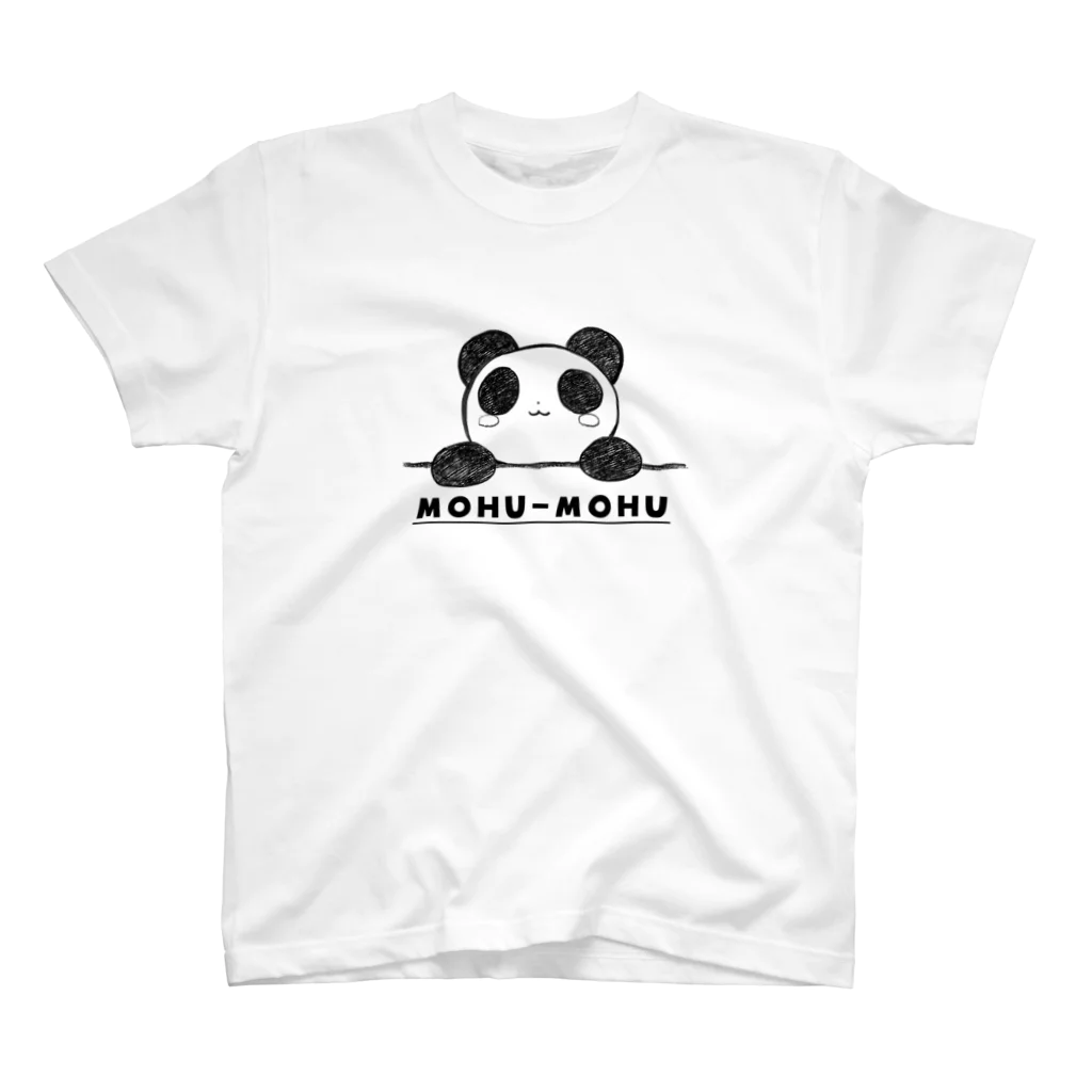 UltraPandaHouseのうるぱんもふもふシリーズ スタンダードTシャツ