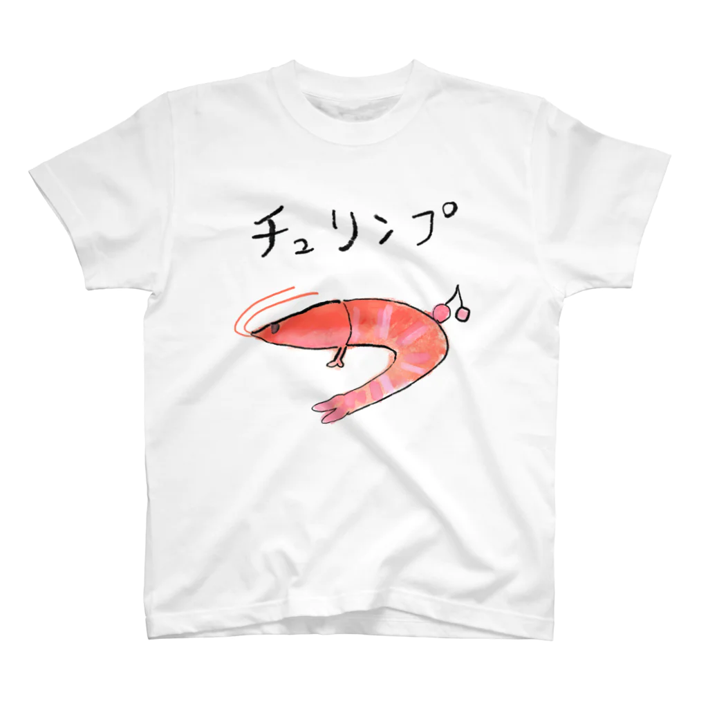 すしずのチュリンプ Regular Fit T-Shirt