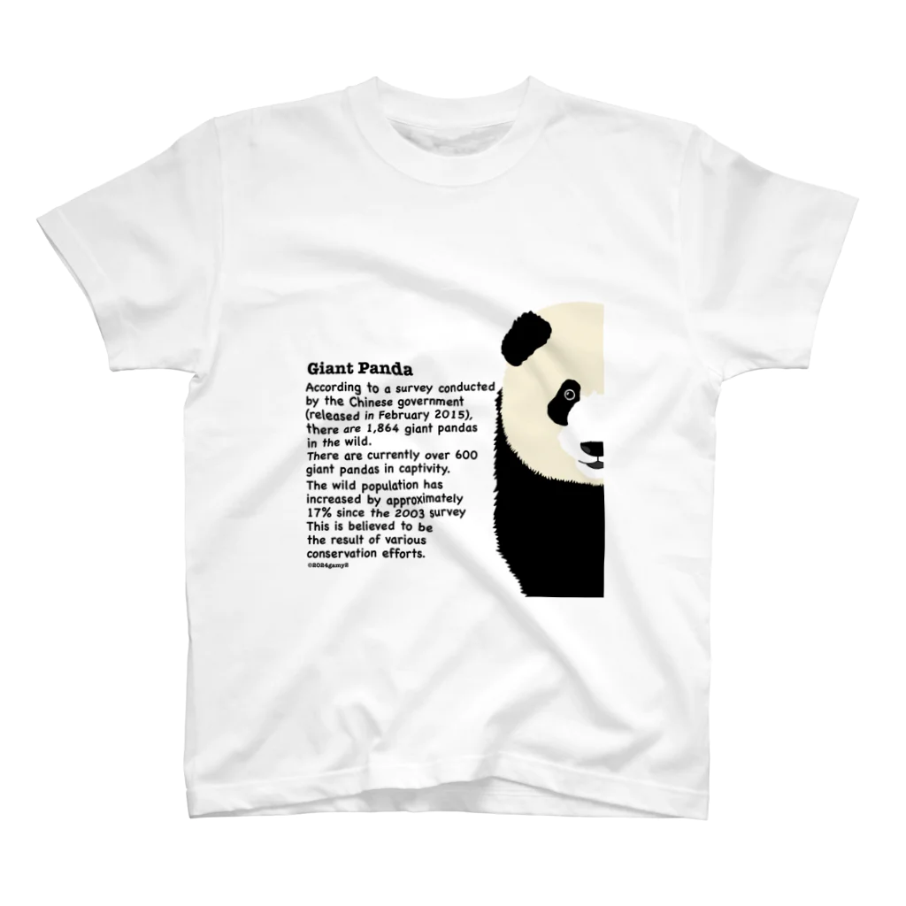 Storm's ShopのGiant Panda Regular Fit T-Shirt