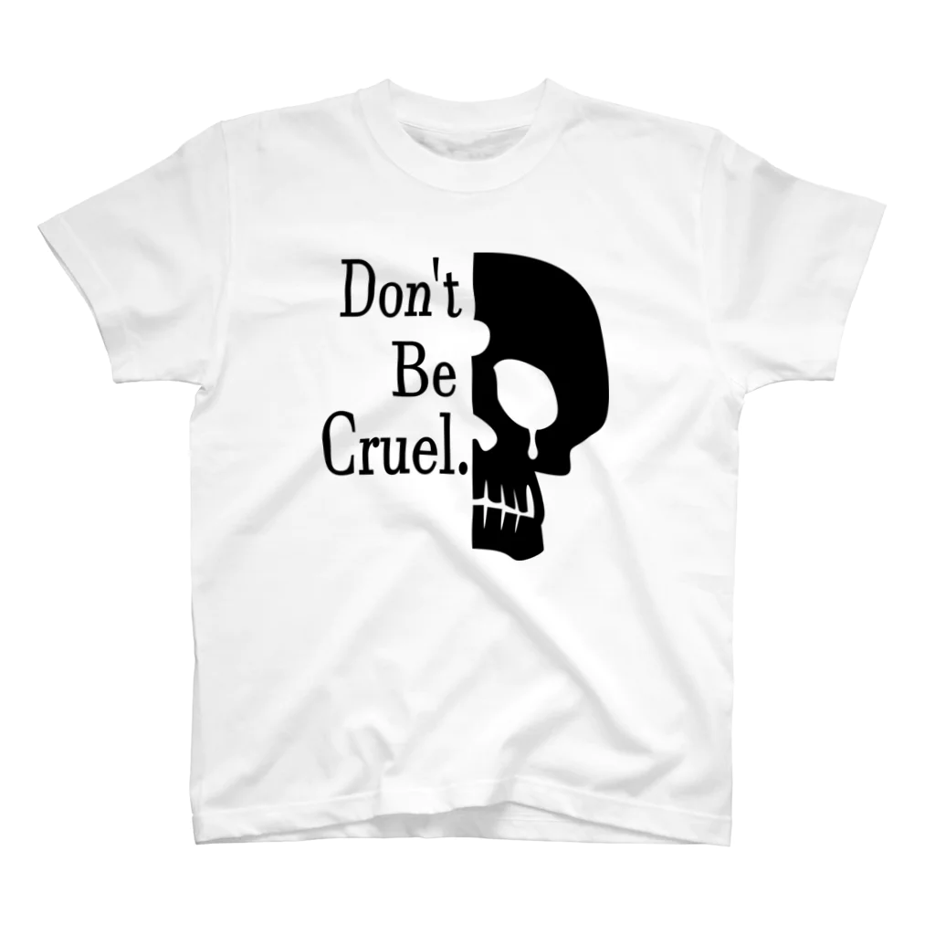 『NG （Niche・Gate）』ニッチゲート-- IN SUZURIのDon't Be Cruel.(黒) Regular Fit T-Shirt