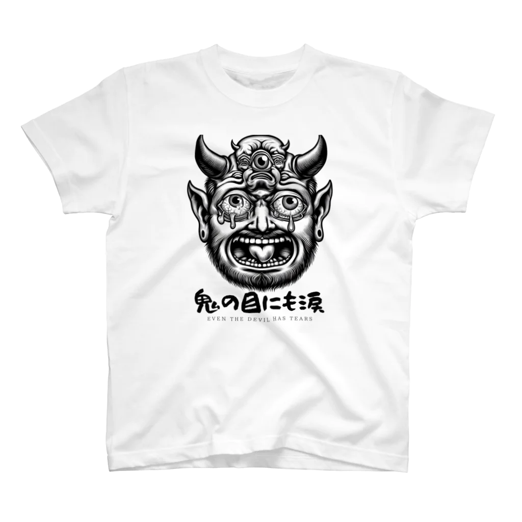 TR Backersのことわざっちゃお【鬼の目にも涙】 スタンダードTシャツ