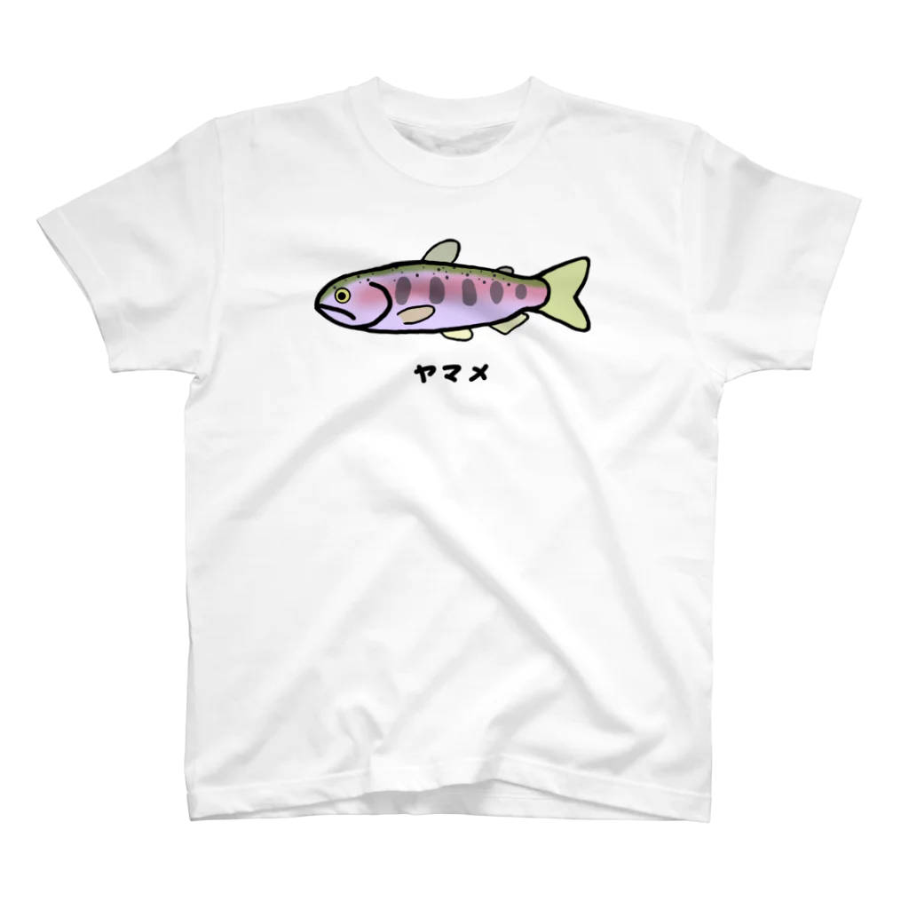 脂身通信Ｚの【魚シリーズ】ヤマメ♪240610 Regular Fit T-Shirt