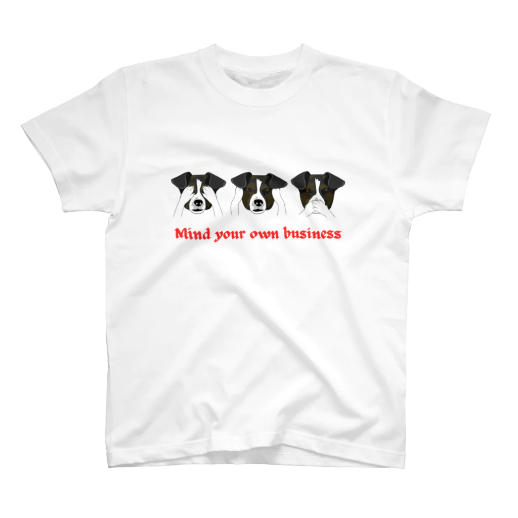 AwagoModeのmind your own business (29) Regular Fit T-Shirt