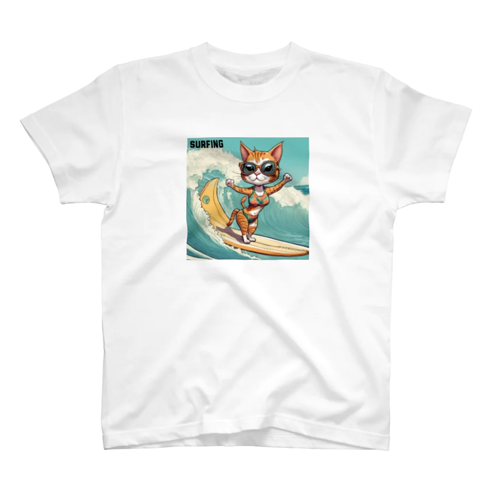 ハワイライフのSURFING猫（女の子バージョン） スタンダードTシャツ